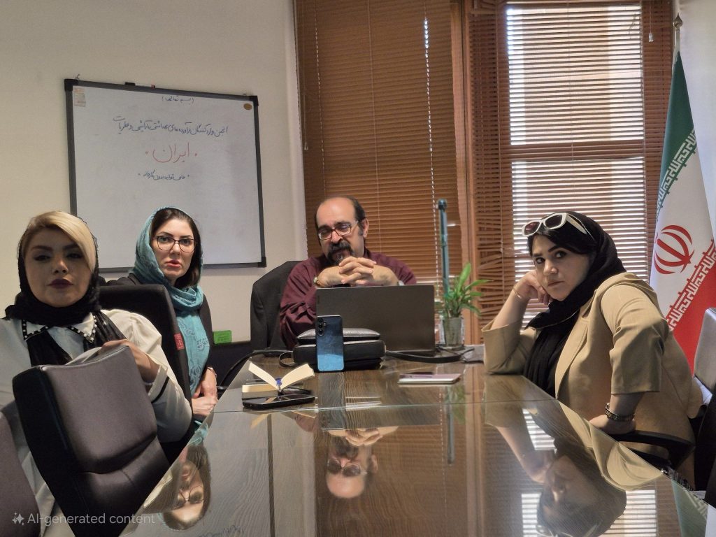 کاور کارگاه کازمتولوژی با دکتر محمدرضا ناظقی - آموزش کاربرد AI در پوست، مو و زیبایی - دوره تخصصی حضوری و آنلاین شهریور 1404