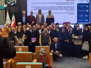 همایش تولید بدون کارخانه کازموپرایوت؛ روایتی از یک گام ملی برای آینده صنعت آرایشی و بهداشتی